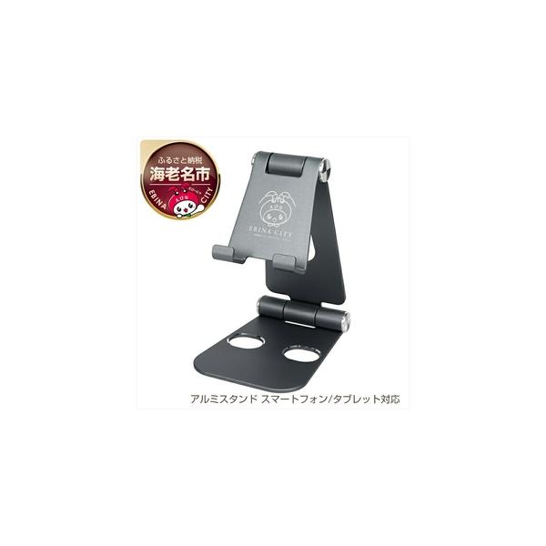 ■ 配送について　決済確認後、60営業日以内に出荷　返礼品到着後レビューご記入をお願い致します。　　寄附申込みのキャンセル、返礼品の変更、返礼品の納期指定、のし対応・返品や返金はできかねます。　ご寄附者様の不在等により返礼品がお届けできない...