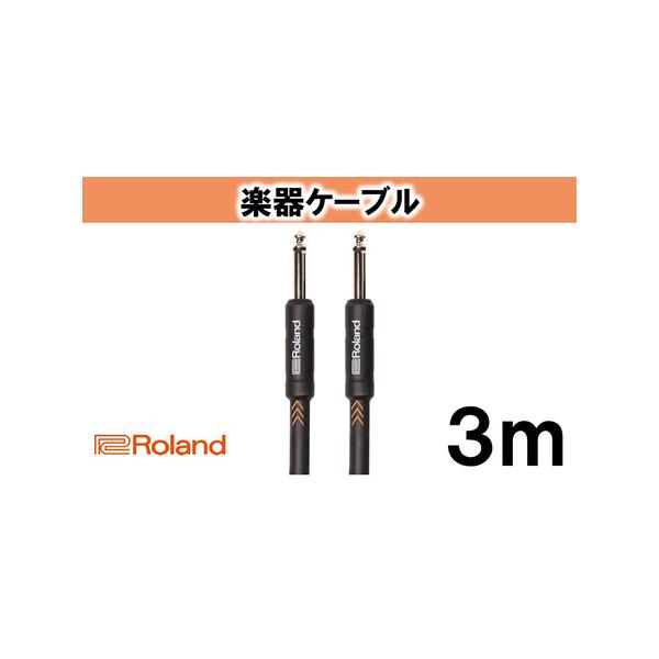 ■ 容量　長さ(D)：235mm×幅(W)：203mm×高さ(H)：32mm　重量：330g　　タイプ：【常温】