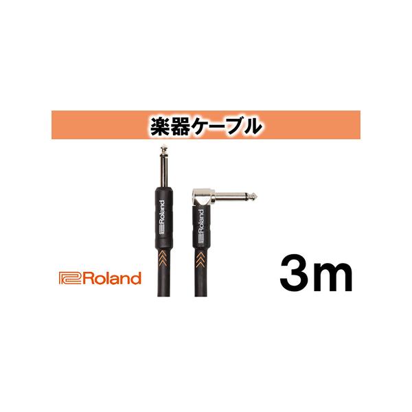 ■ 容量　長さ(D)：235mm×幅(W)：203mm×高さ(H)：34mm　重量：340g　　タイプ：【常温】