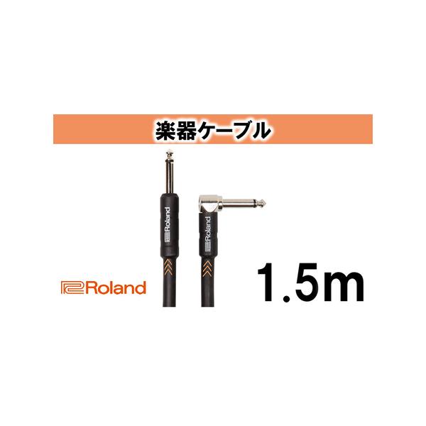 ■ 容量　長さ（D）：210mm×幅（W）：145mm×高さ（H）：20mm　重量：190g　　タイプ：【常温】
