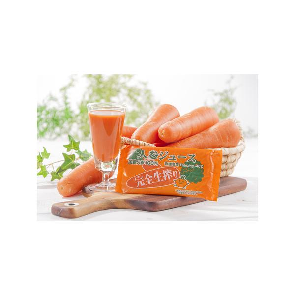 ■ 容量　100ｇ×20　パック入り　箱入り(冷凍）　　タイプ：【冷凍】