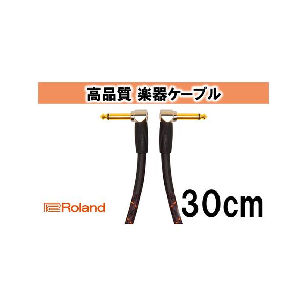 ■ 容量　長さ（D）：158mm×幅（W）：121mm×高さ（H）：20mm　重量：100g　　タイプ：【常温】