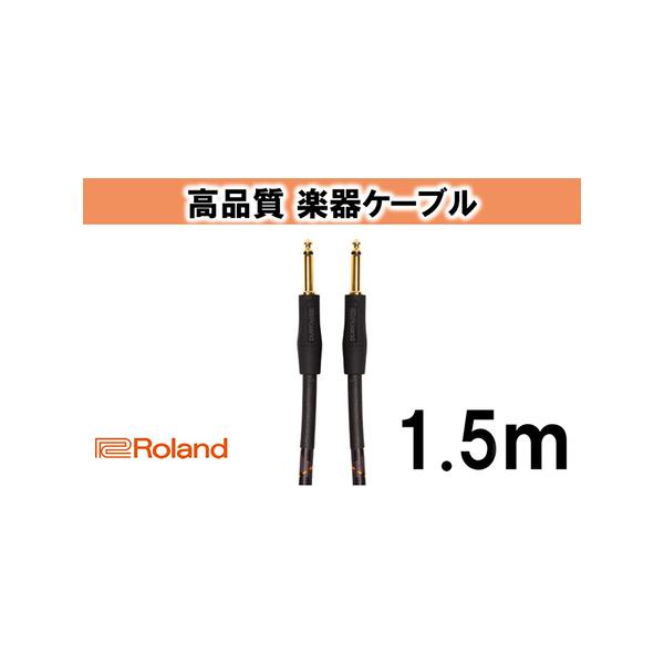 ■ 容量　長さ（D）：210mm×幅（W）：145mm×高さ（H）：23mm　重量：160g　　タイプ：【常温】