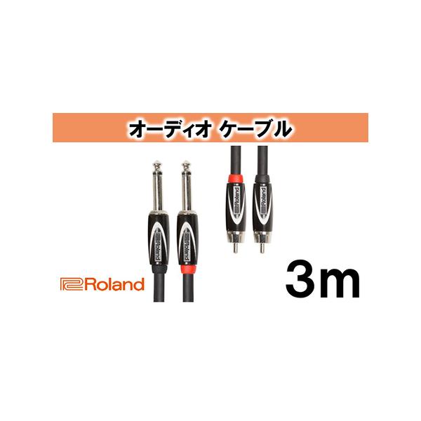 ■ 容量　長さ（D）：243mm×幅（W）：208mm×高さ（H）：25mm　重量：360g　　タイプ：【常温】