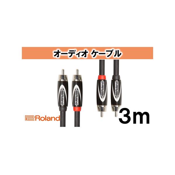 ■ 容量　長さ（D）：231mm×幅（W）：203mm×高さ（H）：31mm　重量：360g　　タイプ：【常温】