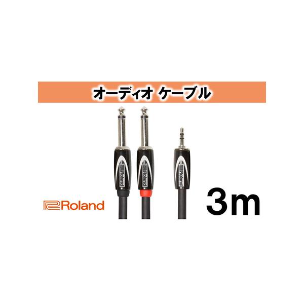 ■ 容量　長さ（D）：234mm×幅（W）：203mm×高さ（H）：27mm　重量：260g　　タイプ：【常温】