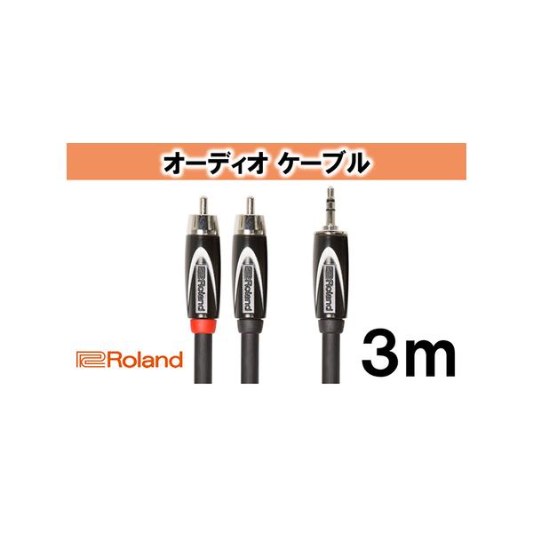 ■ 容量　長さ（D）：234mm×幅（W）：203mm×高さ（H）：24mm　重量：250g　　タイプ：【常温】
