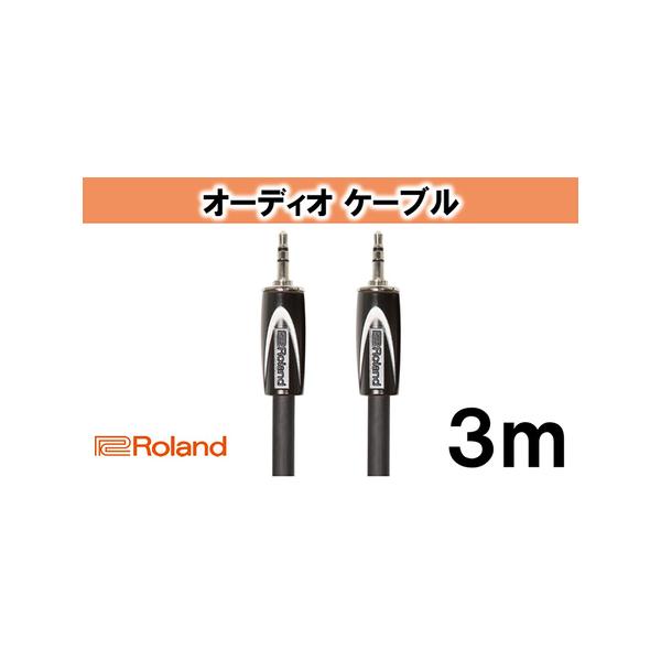 ■ 容量　長さ（D）：238mm×幅（W）：203mm×高さ（H）：33mm　重量：240g　　タイプ：【常温】
