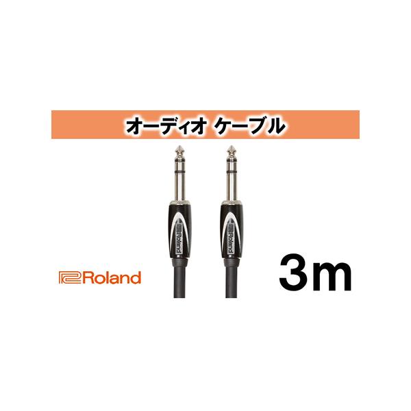 ■ 容量　長さ（D）：235mm×幅（W）：203mm×高さ（H）：28mm　重量：250g　　タイプ：【常温】