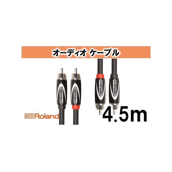 ■ 容量　長さ（D）：231mm×幅（W）：202mm×高さ（H）：30mm　重量：470g　　タイプ：【常温】