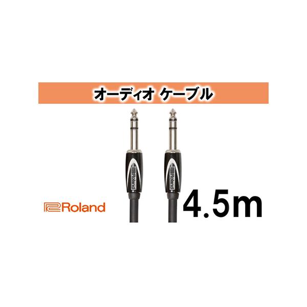 ■ 容量　長さ（D）：238mm×幅（W）：203mm×高さ（H）：30mm　重量：320g　　タイプ：【常温】