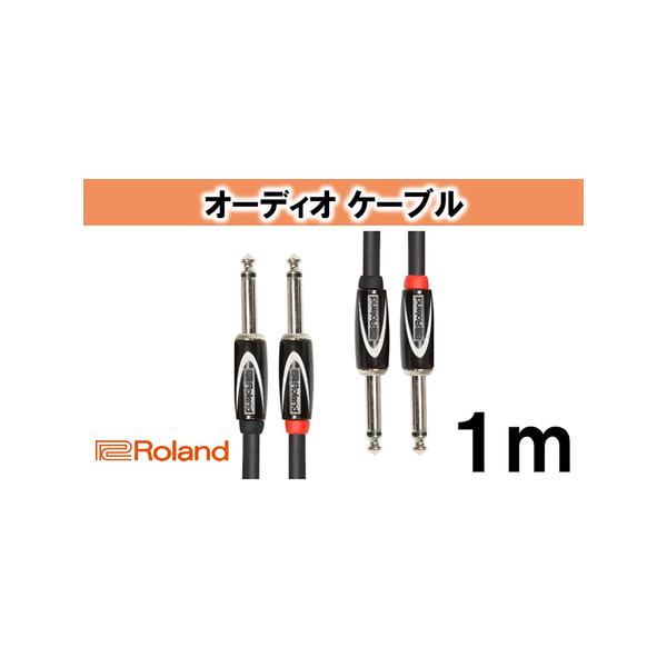 ■ 容量　長さ（D）：204mm×幅（W）：120mm×高さ（H）：20mm　重量：160g　　タイプ：【常温】