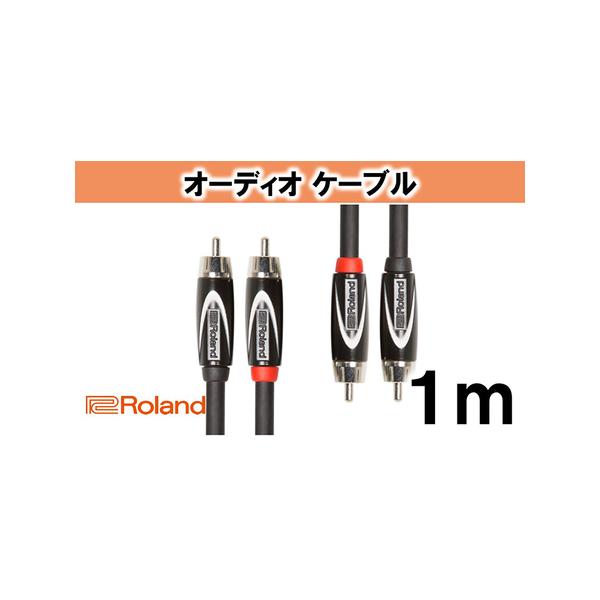 ■ 容量　長さ（D）：209mm×幅（W）：120mm×高さ（H）：20mm　重量：110g　　タイプ：【常温】