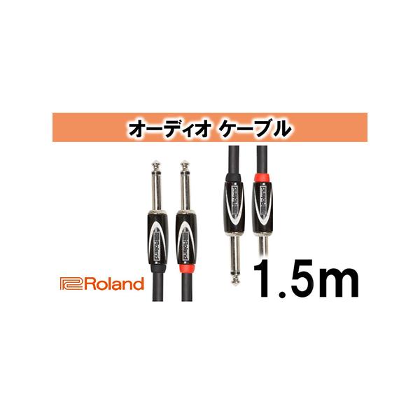 ■ 容量　長さ（D）：204mm×幅（W）：120mm×高さ（H）：34mm　重量：220g　　タイプ：【常温】