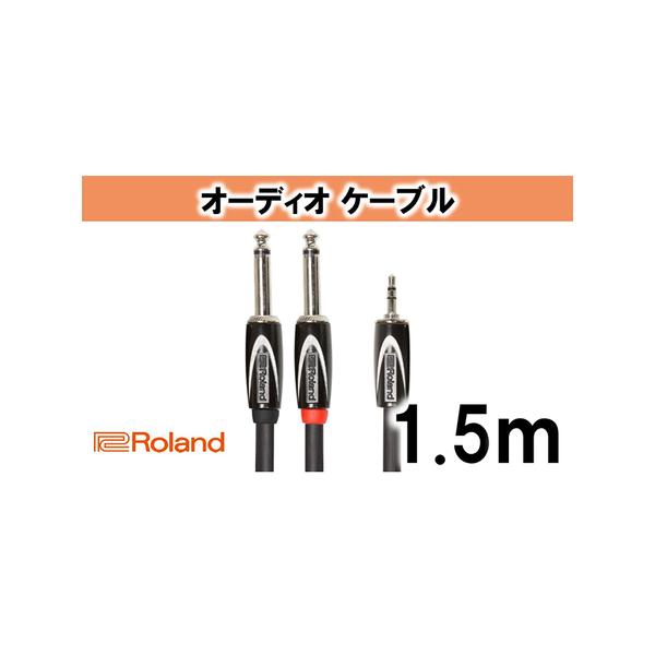 ■ 容量　長さ（D）：202mm×幅（W）：120mm×高さ（H）：25mm　重量：160g　　タイプ：【常温】