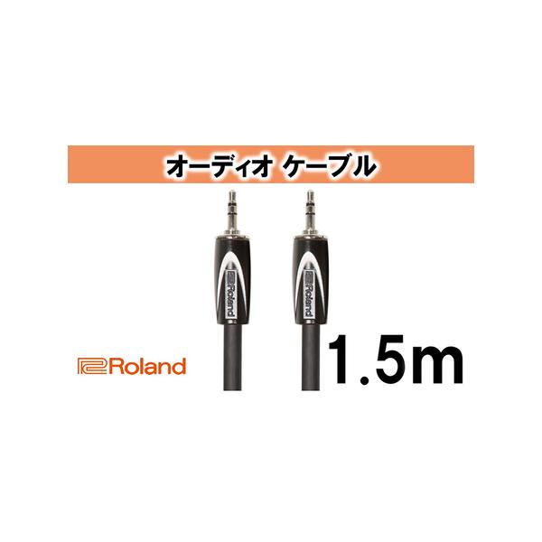 ■ 容量　長さ（D）：203mm×幅（W）：120mm×高さ（H）：22mm　重量：130g　　タイプ：【常温】