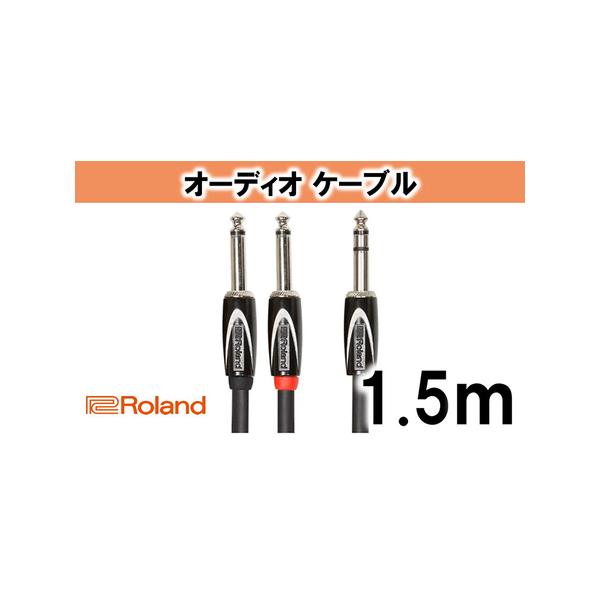 ■ 容量　長さ（D）：203mm×幅（W）：120mm×高さ（H）：23mm　重量：170g　　タイプ：【常温】