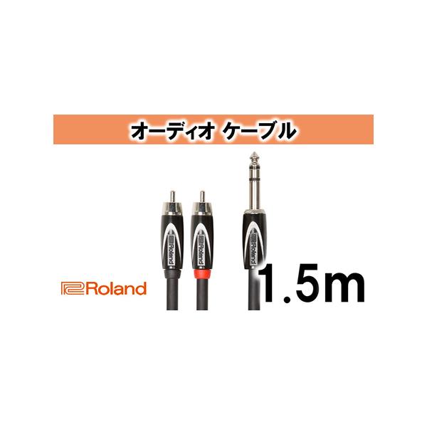 ■ 容量　長さ（D）：202mm×幅（W）：120mm×高さ（H）：23mm　重量：160g　　タイプ：【常温】