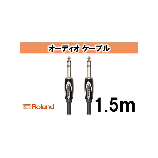 ■ 容量　長さ（D）：204mm×幅（W）：120mm×高さ（H）：24mm　重量：150g　　タイプ：【常温】