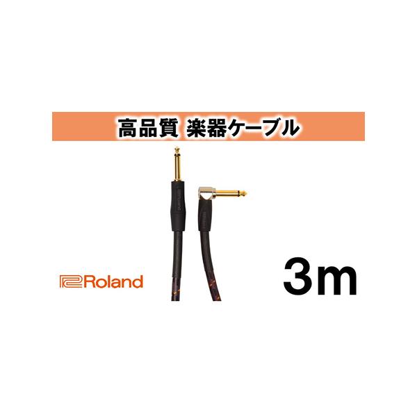 ■ 容量　長さ（D）：237mm×幅（W）：204mm×高さ（H）：37mm　重量：340g　　タイプ：【常温】