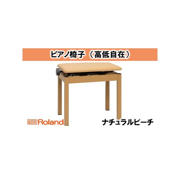 ■ 容量　長さ(D)：561mm×幅(W)：312mm×高さ(H)：165mm　重量：9070g　　タイプ：【常温】