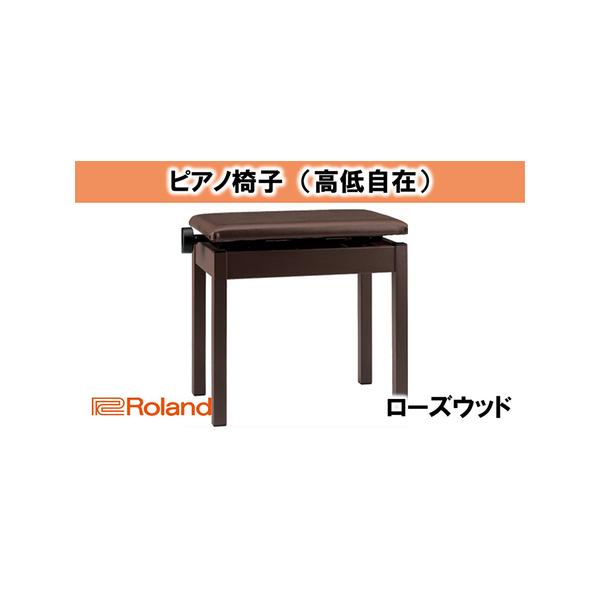 ■ 容量　長さ(D)：561mm×幅(W)：312mm×高さ(H)：165mm　重量：9070g　　タイプ：【常温】