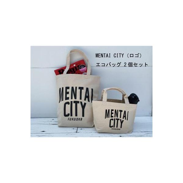 ■ 容量　エコバッグ（大）　素材　綿100%キャンバス　　370g/平米　　　サイズ本体　横36センチ　縦37センチ　幅11センチ　　　　エコバッグ（小）　素材　綿100%キャンバス　370g/平米　　サイズ　本体　横30センチ　縦20セン...