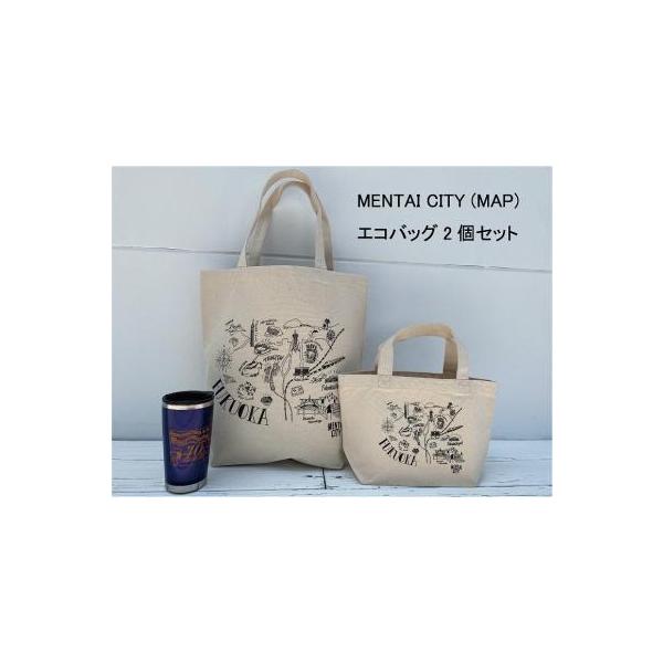 ■ 容量　エコバッグ（大）　素材　綿100%キャンバス　　370g/平米　サイズ本体　横36センチ　縦37センチ　幅11センチ　エコバッグ（小）　素材　綿100%キャンバス　370g/平米　サイズ　本体　横30センチ　縦20センチ　幅10セ...