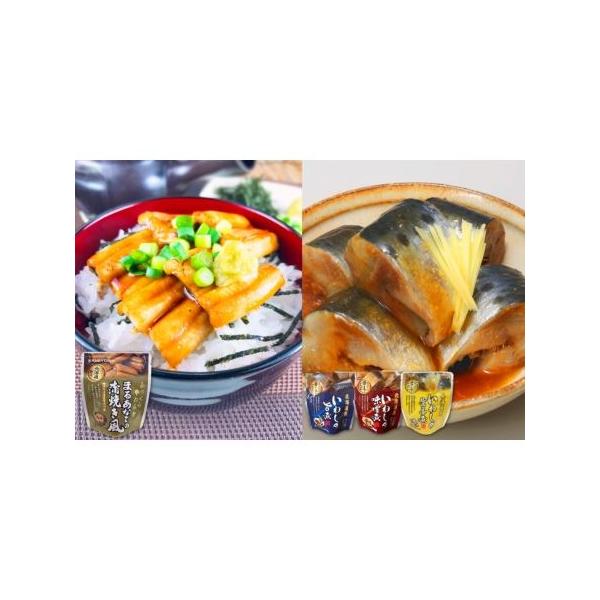 ■ 容量　【名称】あなご味付け、いわし味付　【内容量】あなご蒲焼き風70g(固形量55g)×8P、いわし煮付け(旨煮、味噌煮、生姜煮)95g(固形量70g)×各4P　【原産地】いわし/北海道(根室)産、マルアナゴ/ペルー産　【加工地】根室市...