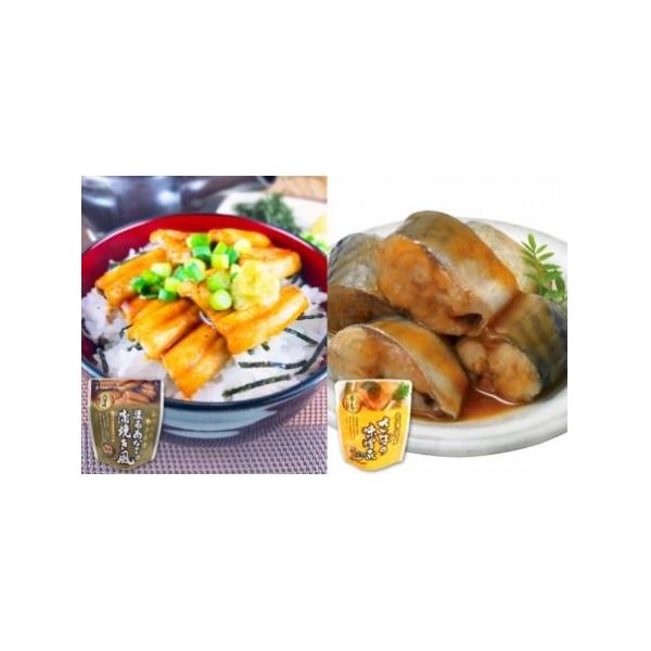 ■ 容量　【名称】あなご味付け、さばの味噌煮　【内容量】あなご蒲焼き風70g(固形量55g)×10P、さばの味噌煮120g(固形量90g)×10P　【原産地】さば/北海道産、マルアナゴ/ペルー産　【加工地】根室市　【主要原材料】マルアナゴ、...