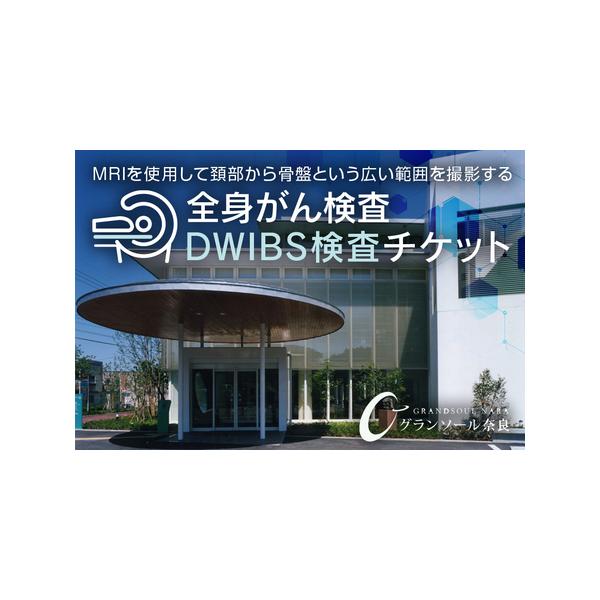 ■ 配送について　準備が出来次第順次発送予定　　タイプ：【常温】