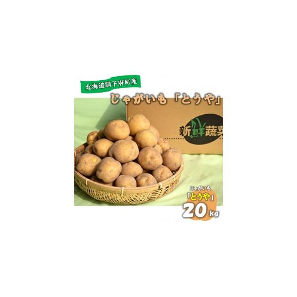 ■ 容量　※上記に記載■ 配送について　2025-11-14以降、お申し込み後1〜2週間程度で順次発送予定　タイプ：【常温】