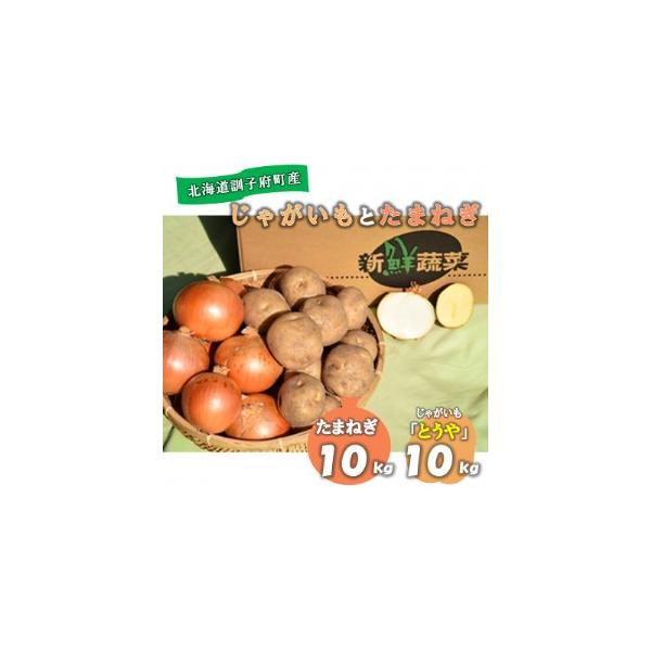 ■ 容量　※上記に記載■ 配送について　2025-11-14以降、お申し込み後1〜2週間程度で順次発送予定　タイプ：【常温】