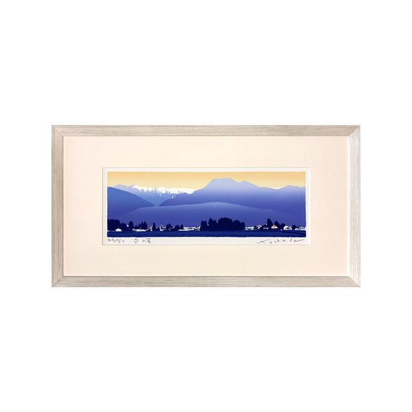 ふるさと納税 福本吉秀版画「夕耀」 長野県松川村 : ふるなび(ふるさと