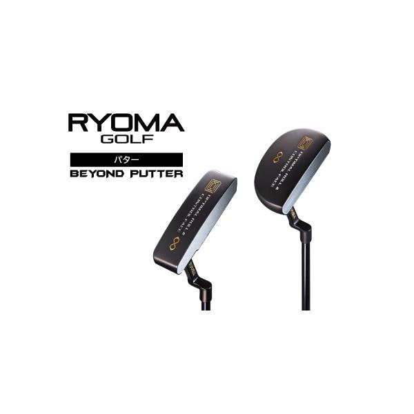 ■ 容量　【数量】 1本　【長さ】 33インチ／34インチ　【シャフト】 BEYONDカーボン　【その他】 純正ヘッドカバー付　　【スペック選択方法】SPEC表の中から、ご希望スペックのアルファベットを備考欄にご入力ください。　「A」「B」...