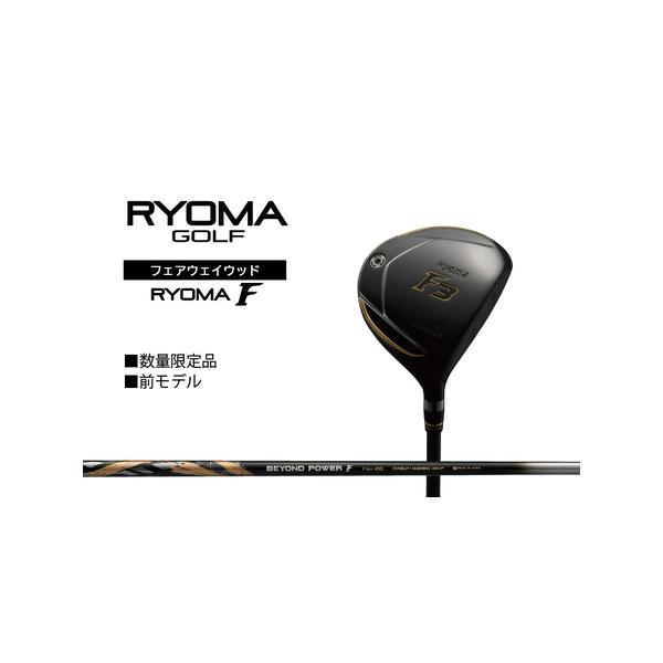 ■ 容量　【数量】 1本　【長さ】 番手により異なります　【シャフト】 BEYOND POWER F　【その他】 純正ヘッドカバー付（番手別）、SLEルール適合品　　【スペック選択方法】SPEC表の中から、ご希望スペックのアルファベットを備...