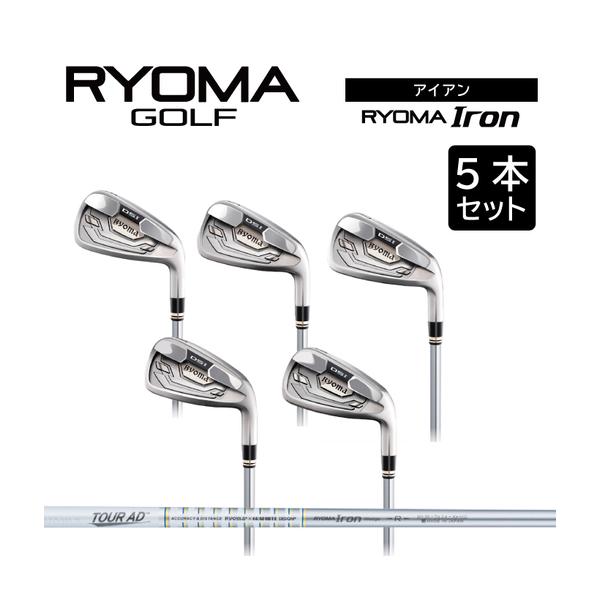 ふるさと納税 リョーマアイアン 「RYOMA Iron」5本セット TourADシャフト リョーマ GOLF ゴルフクラブ 高知県日高村