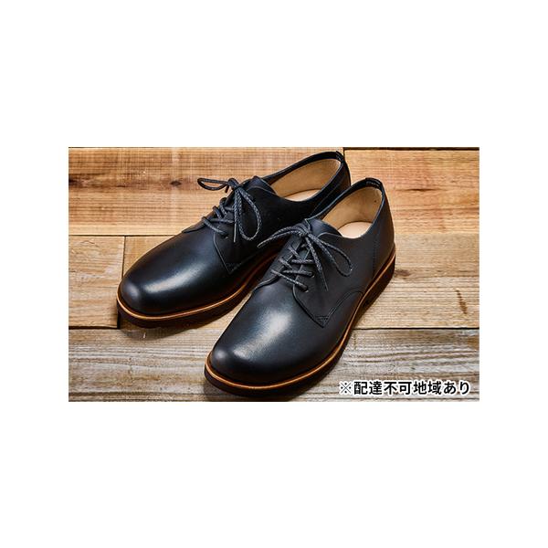 ふるさと納税 足なりダービー ブラック 革靴 KTO-3001の魅力解説