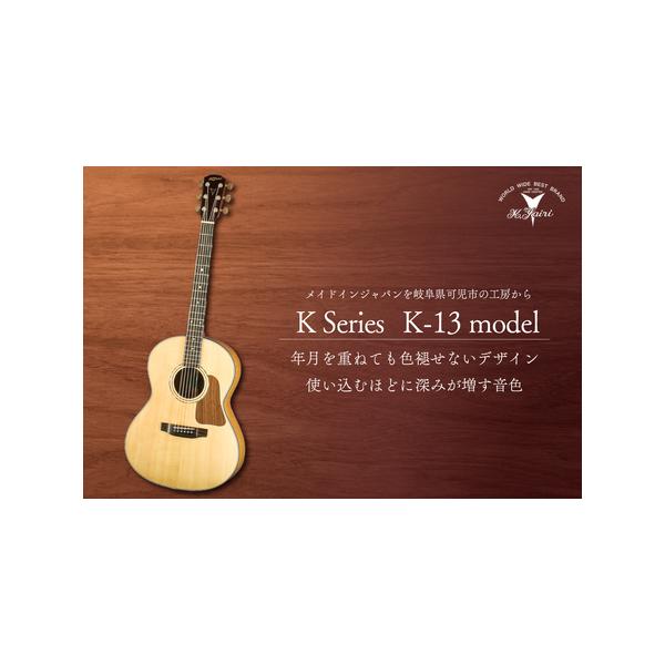 ■ 容量　1本（ハードケース付き）■ 配送について　受注生産のため、お届けまでに数ヶ月程度お日にちをいただきます。　タイプ：【常温】