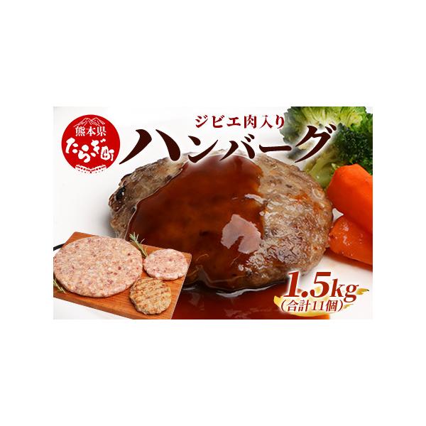 ■ 容量　生100ｇ×5　焼き100ｇ×5　特大500ｇ×1　合計1.5kg■ 配送について　ご入金確認後、30日を目安に発送予定です。　年末年始は決済確認後、60日以内を目安に発送予定　※発送状況により多少前後する場合がございますので、予...