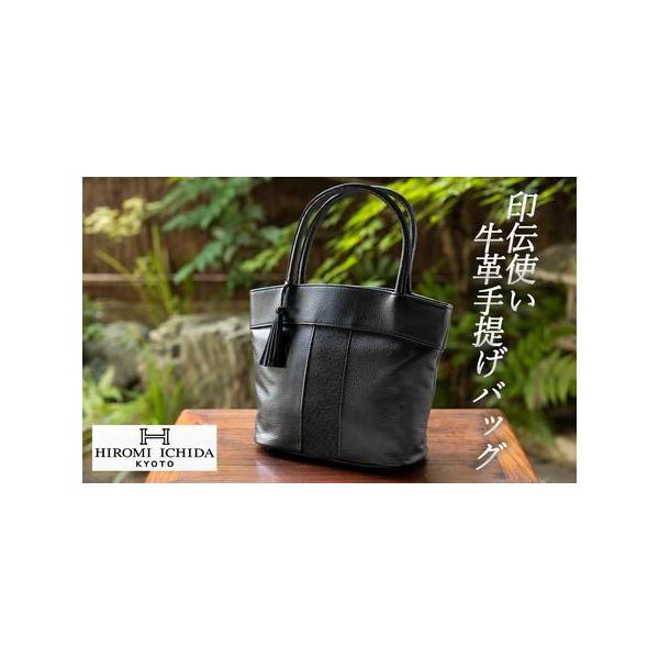 ■ 容量　サイズ：約 縦23cm×横30cm（上部）最小幅23.5cm×マチ10.5cm　重量：約350g　仕様　ポケット　底鋲付■ 配送について　注文確認後30日以内に発送　【受付期間】　2022年7月20日〜　タイプ：【常温】