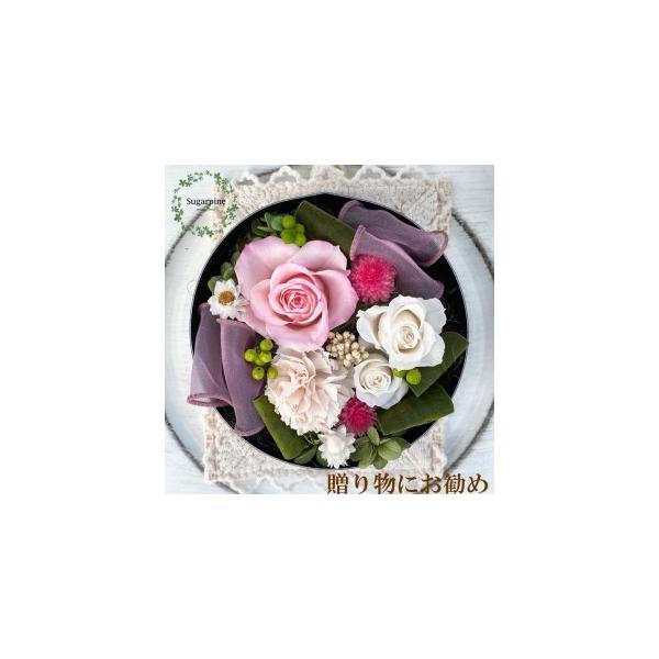 ■ 容量　【レガロ/ローズパール】　プリザーブドフラワーアレンジメント[1個] 　サイズ:W13×D13×H7.8cm■ 配送について　ご入金確認後、2週間程で発送いたします。　※配送対象外【離島・北海道・沖縄】　※12月15日（日）までの...