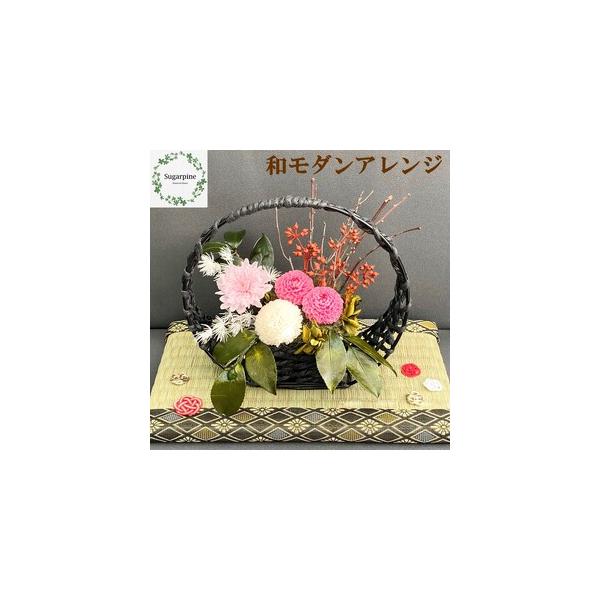 ■ 容量　【葉月・紅桃】プリザーブドフラワーアレンジメント[1個] 　サイズ:W25×D18×H18cm■ 配送について　ご入金確認後、2週間程で発送いたします。　※配送対象外【離島・北海道・沖縄】　※12月15日（日）までの注文分（入金確...