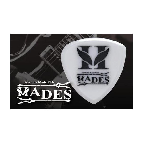 ふるさと納税 ピック ギター ジルコニア セラミック製 HADES | 楽器 ピック 福岡県須恵町