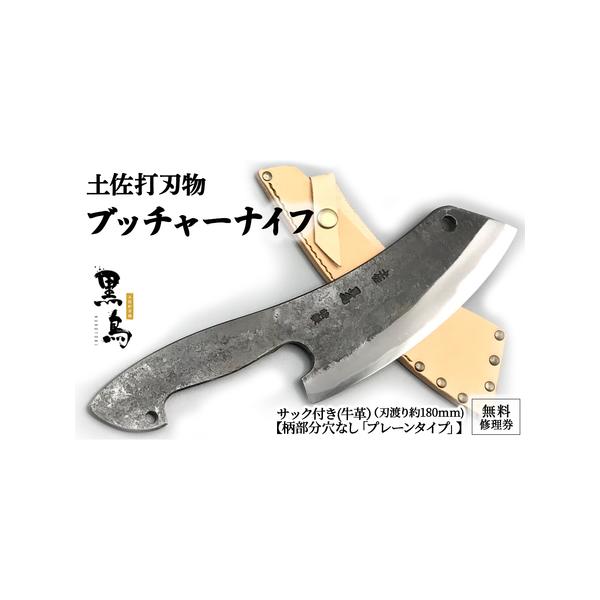furunavi_647163