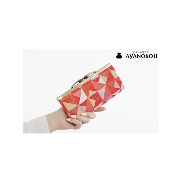 ■ 容量　＜本体＞　外寸：高さ10.5cm、幅19.5cm、マチ1.8cm　内寸：高さ7.3cm、幅17.5cm　内仕切り：高さ6cm、幅14.8cm■ 配送について　決済から30日前後　タイプ：【常温】