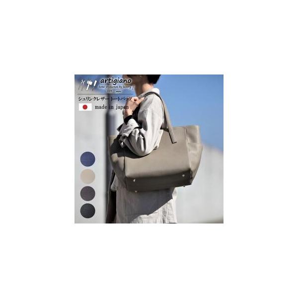 ■ 容量　※上記に記載■ 配送について　お申込み後3ヶ月程度で発送予定　タイプ：【常温】