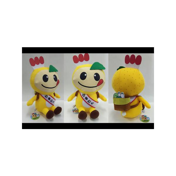 ■ 容量　『かまたん』ぬいぐるみ×１体　(約３０センチ)■ 配送について　寄付納入確認後、1ヶ月以内を目安に返礼品を発送いたします。　タイプ：【常温】