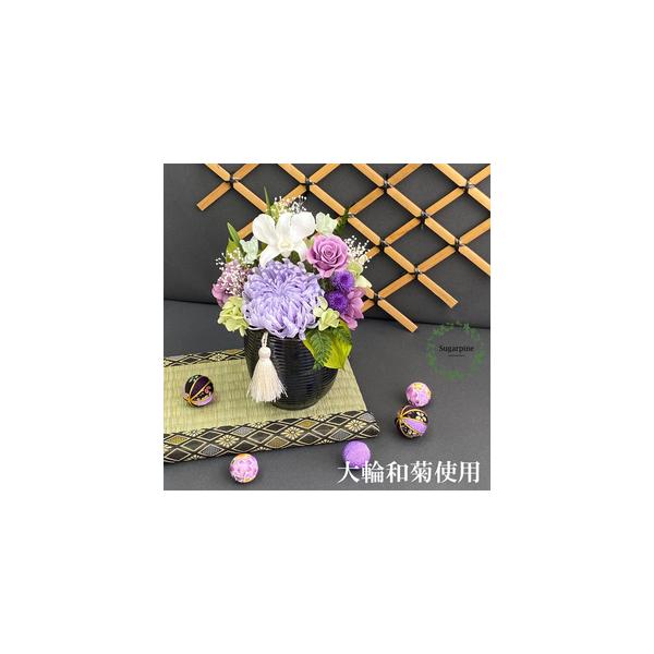 ■ 容量　プリザーブドフラワー　萌音　藤　1個　 　製造地　春日部市　■ 配送について　ご入金確認後、2週間程で発送いたします。　※配送対象外【離島・北海道・沖縄】　※12月15日（日）までの注文分（入金確認完了分）を年内発送　※12月16...