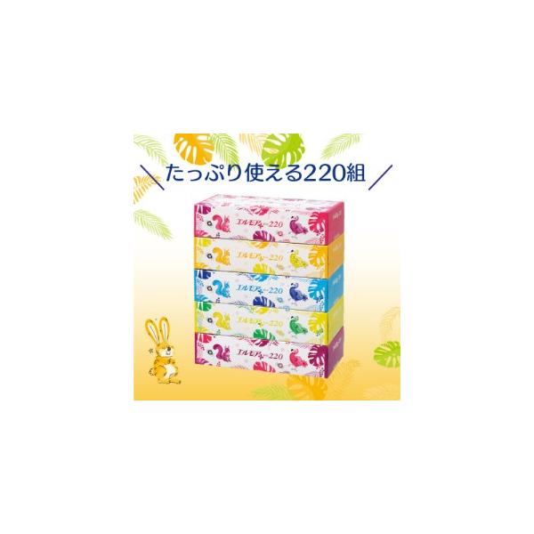 furunavi_667296_2_d_20231102100246